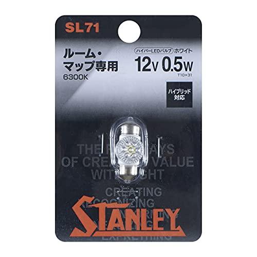 スタンレー電気(STANLEY) LEDバルブ 1個入り] 6300K SL71