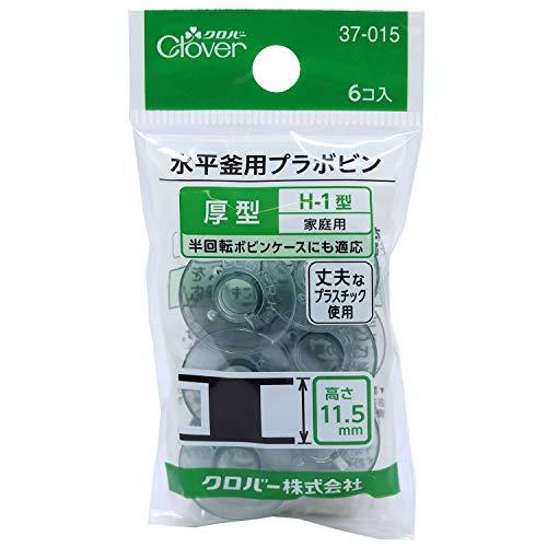 Clover 水平釜用プラボビン〈厚型〉 半回転・家庭用 H-1型 37-015