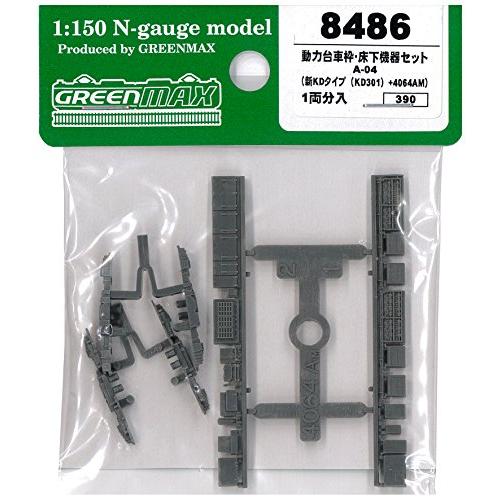 Nゲージ 8486 動力台車枠床下機器セット A-04 新KDタイプ (KD301)+4064AM