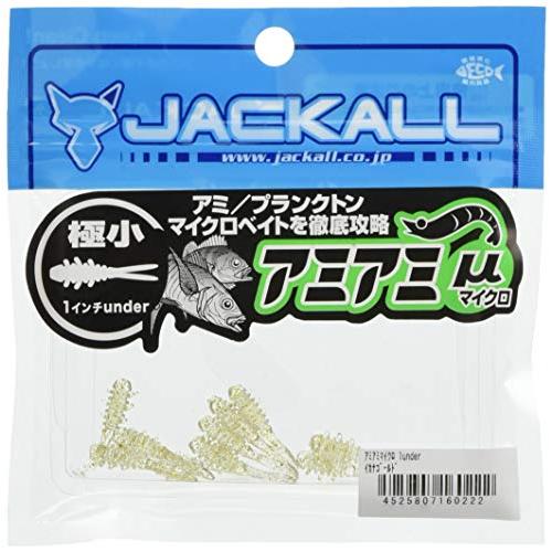 JACKALL(ジャッカル) ワーム アミアミマイクロ 1インチアンダー(約25mm) イカナゴール...