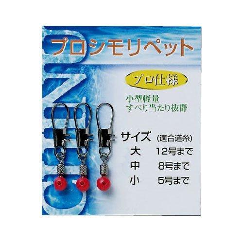 DAITOU(ダイトウブク) プロシモリペット 小