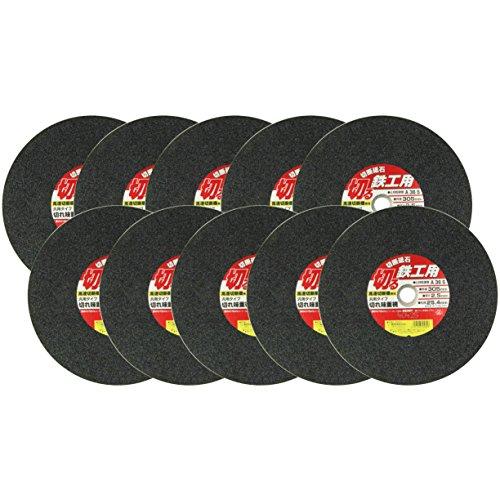 SK11 高速切断機用 切断砥石 鉄工用 10枚 305×2.5×25.4mm