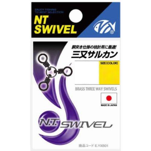 NTスイベル(N.T.SWIVEL) 三又サルカン クロ #8