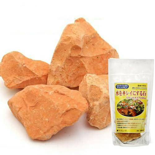サンミューズ ゼオライトの石 クランチタイプ 200g