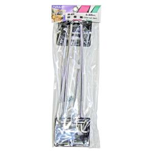 和気産業(Waki Sangyo) 折畳脚 クローム 2本入 8×300mm ?AK-029