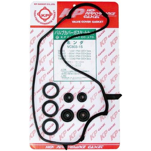 K.Pガスケット バルブカバーパッキンセット VC803-1S