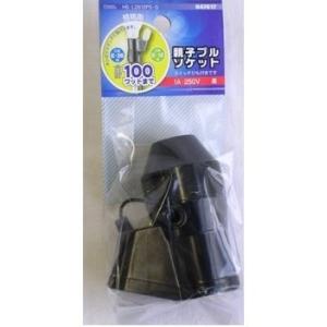 親子プルソケット Ｅ２６＋Ｅ１２