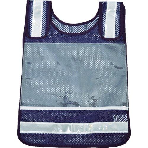 TRUSCO(トラスコ) 肩調整付ゼッケンベスト メッシュ紺 TMNV-B