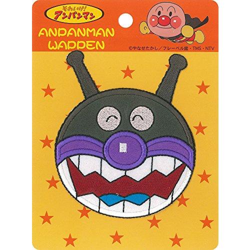稲垣服飾 アンパンマン ビッグワッペン ばいきんまん APG9