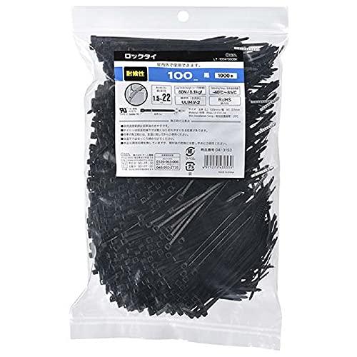 ロックタイ100h@0P