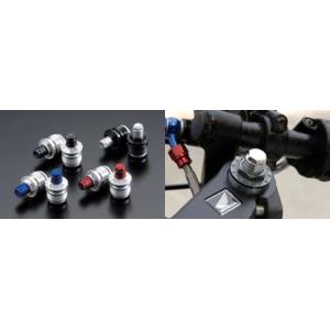 SHIFT UP (シフトアップ) シフトロードアジャスター [アルミ削り出し/ブルー/シルバー] ...