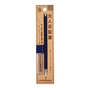 北星鉛筆 大人の鉛筆 彩 芯削りセット 藍色 OTP-680IST｜hapitize