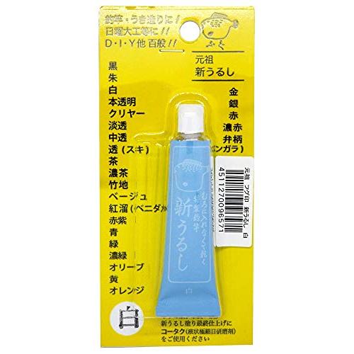 櫻井釣漁具 ブリスターパック うるし白