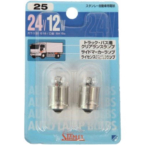 スタンレー電気(STANLEY) BP4135M ブリスター電球 24V12W NO25
