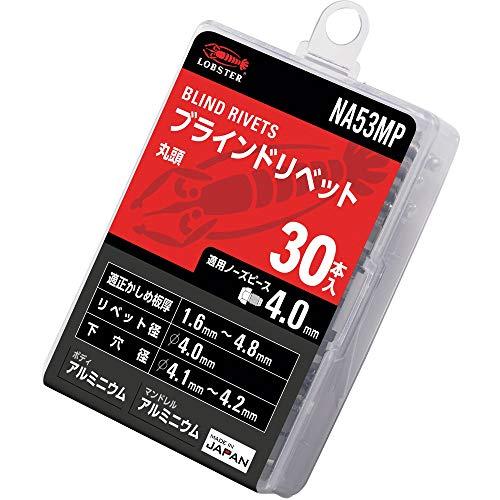 ロブテックス ブラインドリベット エコパック アルミニウム/アルミニウム 5-3 (30本入) NA...