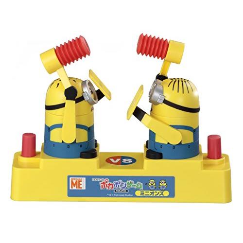 エポック(EPOCH) 社のポカポンゲーム ミニオンズ