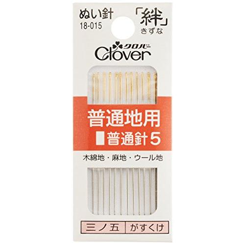 クロバー(Clover) 絆 きずな 普通地用普通針5 R5 12本入り 18-015