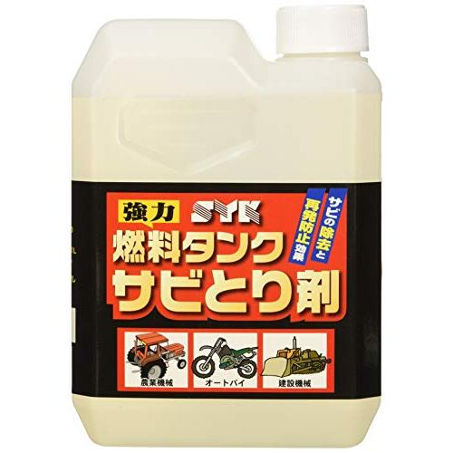 鈴木油脂工業 燃料タンクサビとり剤 1L S-2666