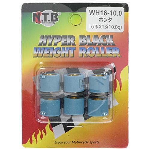 NTB(エヌティービー) WH16-10.0 ウエイトローラー