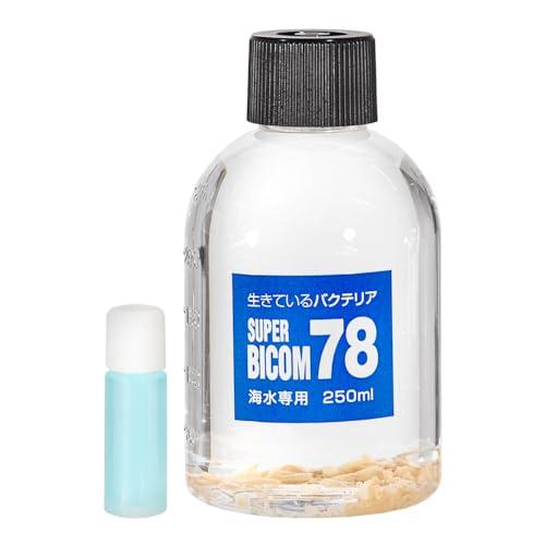 スーパーバイコム 78 海水用 250ml