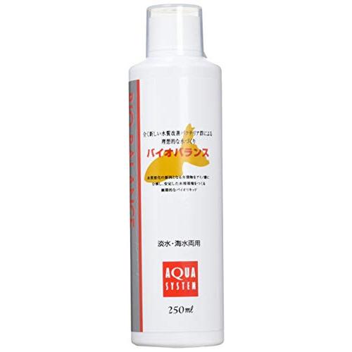 アクアシステム バイオバランス 250ML