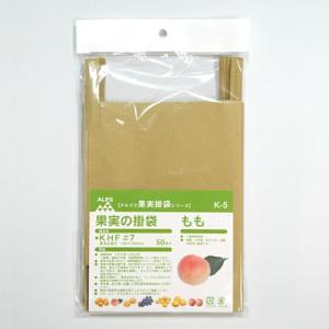 一色本店 果実袋もも KHF#7 遮光度63.7% K-5 50枚入り｜hapitize
