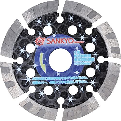 三京ダイヤモンド工業(Sankyo Diamond Industrial) SANKYO 低騒音ナイ...