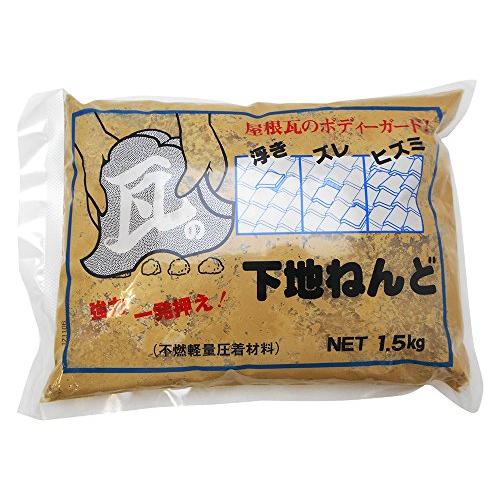 家庭化学 瓦の下地ねんど クリーム 1.5kg
