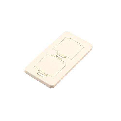 MYST(マイスト) セーフティロック 白色 (5156) コンセント用カバー ホワイト