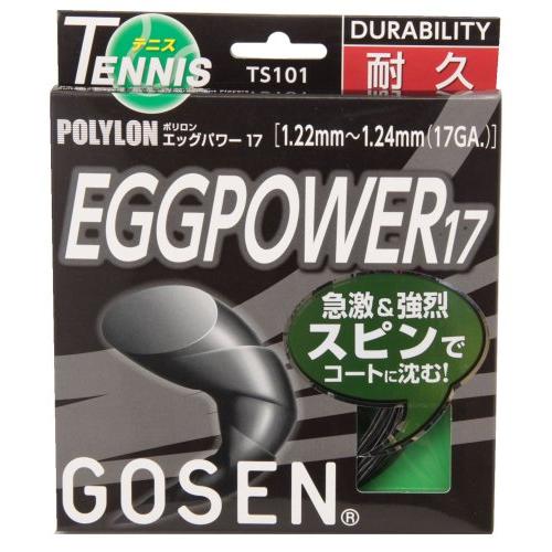 ゴーセン エッグパワー 17 TS101 BK/ブラック