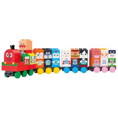 [バンダイ(BANDAI)] BlockLabo ブロックラボ アンパンマン SLマンと1 2 3!...