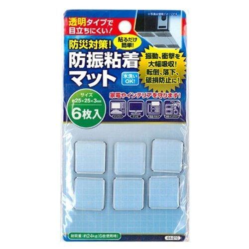 透明タイプで目立ちにくい！★防災対策！防振粘着マット★（６枚入り） (1)