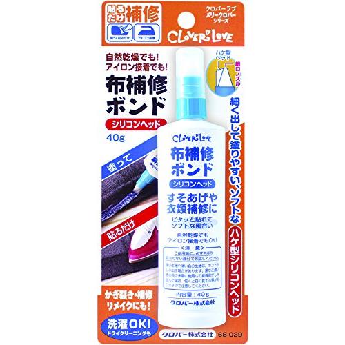 クロバー(Clover) Clover 布補修用ボンド[シリコンヘッド] 68-039