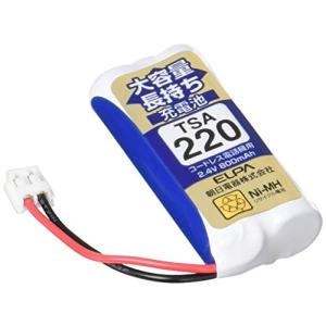 エルパ(ELPA) 大容量長持ち充電池 パイオニア他同等品 2.4V 800mAh ニッケル水素充電池 TSA-220｜hapitize