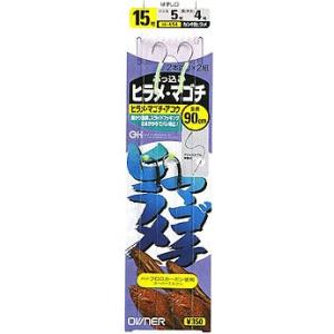 OWNER(オーナー) 仕掛け ブッ込ミヒラメ・マゴチ 2本 カン付ヒラメ 15号 90cm H-4...