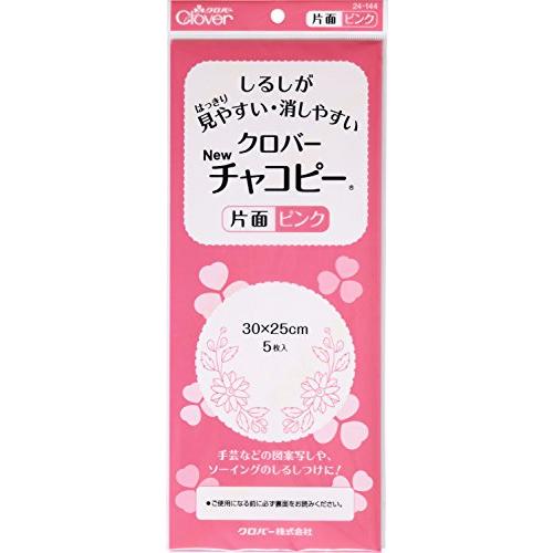 Clover NEWチャコピー 片面 ピンク 24-144