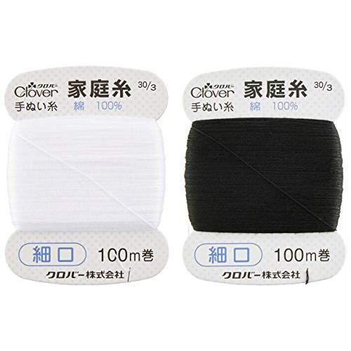 クロバー(Clover) Clover 家庭糸 細口 100m巻 各1個入り 白・黒 26-573
