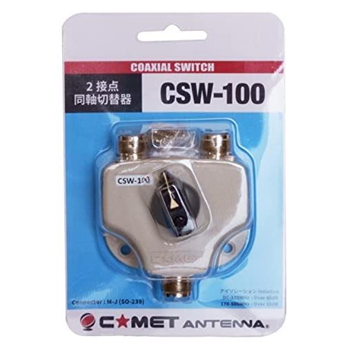 CSW-100 コメット 2接点同軸切替器 M-J型コネクター