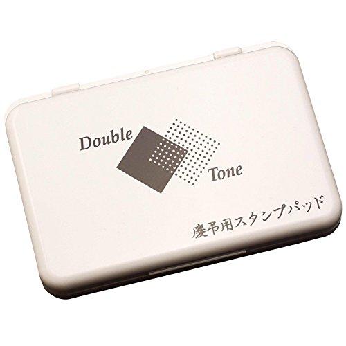 サンビー 慶弔スタンプ台 SKP-01 墨/薄墨