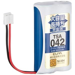 エルパ (ELPA) 大容量長持ち充電池 ケンウッド同等品 2.4V 900mAh ニッケル水素充電池 TSA-042｜hapitize