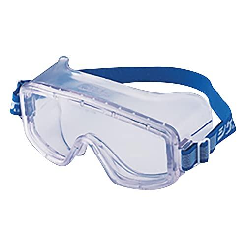 シゲマツ(重松製作所) 保護メガネ(ゴーグル型) SP-17F /8-5021-01 グレー ワンサ...