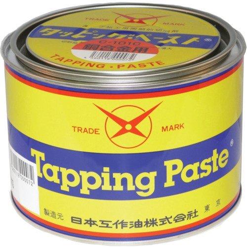 日本工作油 タッピングペースト C-101C 1kg 銅合金用