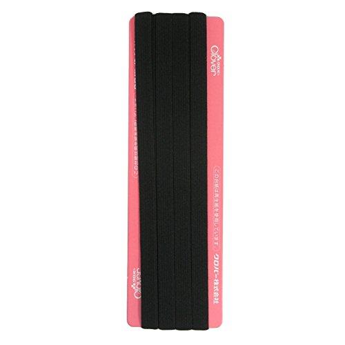 Clover 肌着ゴム 7mm幅 2m巻 黒 26-030