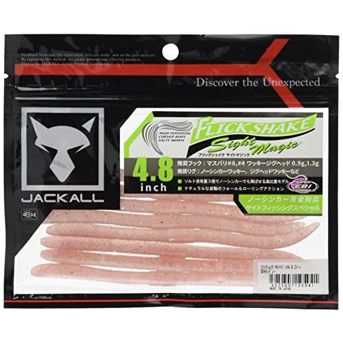 JACKALL(ジャッカル) フリックシェイク サイトマジック 4.8インチ 2トーン SKキャンデ...