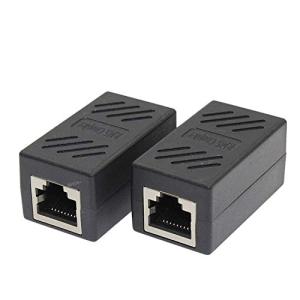 LUYING RJ45 LANケーブル用中継コネクタ RJ45 延長 アダプタ メス-メス ギガビット 対応 8P8C コンパクト LY-19A｜hapitize