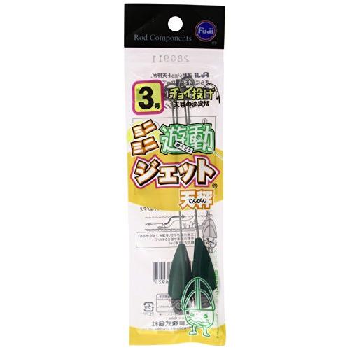 富士工業(FUJI KOGYO) ミニミニ遊動ジェット天秤 2UJO-SS 3号