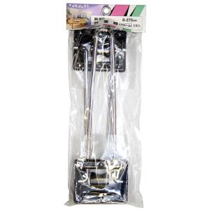 和気産業(Waki Sangyo) 折畳脚 2本入 クローム 8×270mm