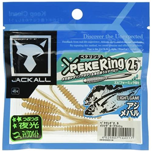 JACKALL(ジャッカル) ワーム ペケリング 2.5インチ イソメグロークラッシュ