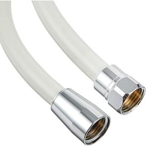 KVK シャワーホース 白 1.45m アタッチメント付 PZKF2SI-2｜hapitize
