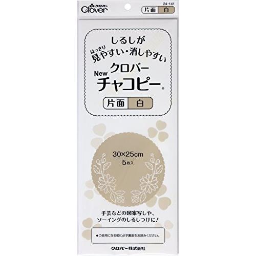 クロバー(Clover) Clover NEWチャコピー 片面 白 24-141